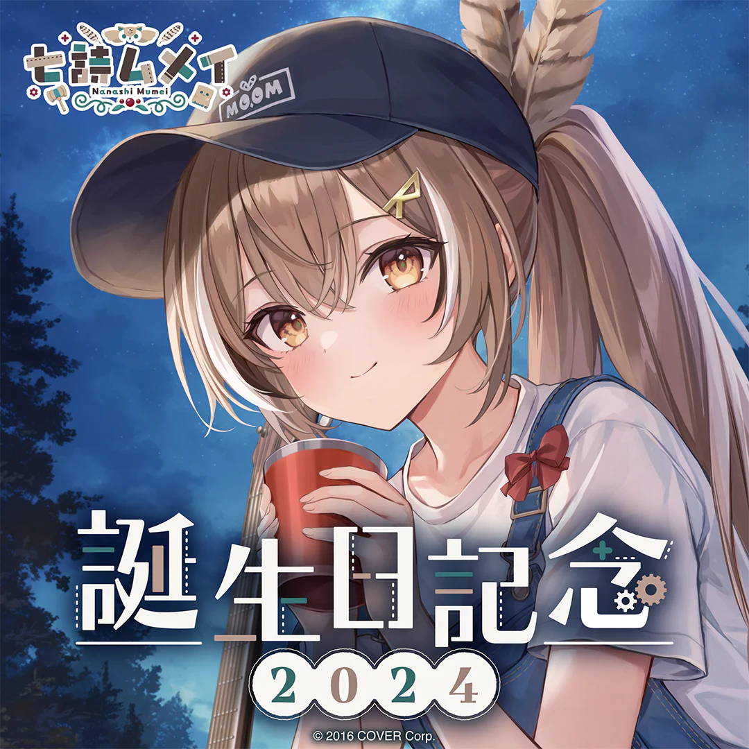 シリーズ共通画像