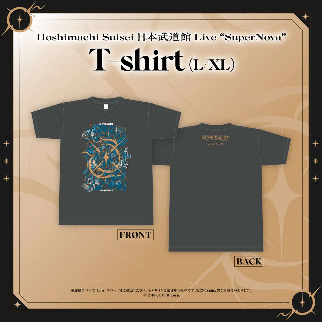 T-shirt L