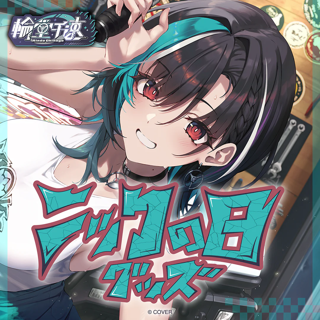 シリーズ共通画像