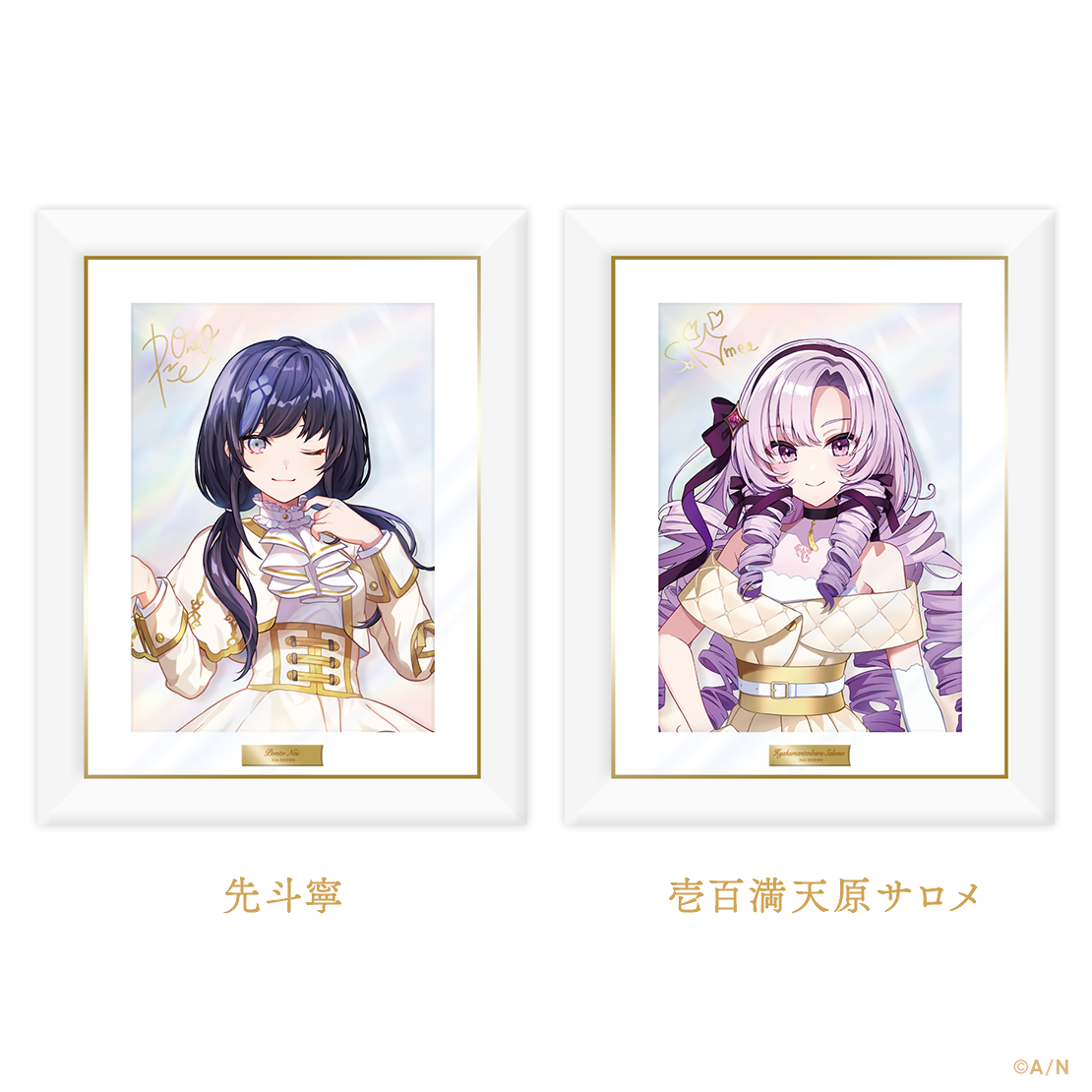 【にじさんじ 6th Anniversary Goods】キャラファイングラフ
