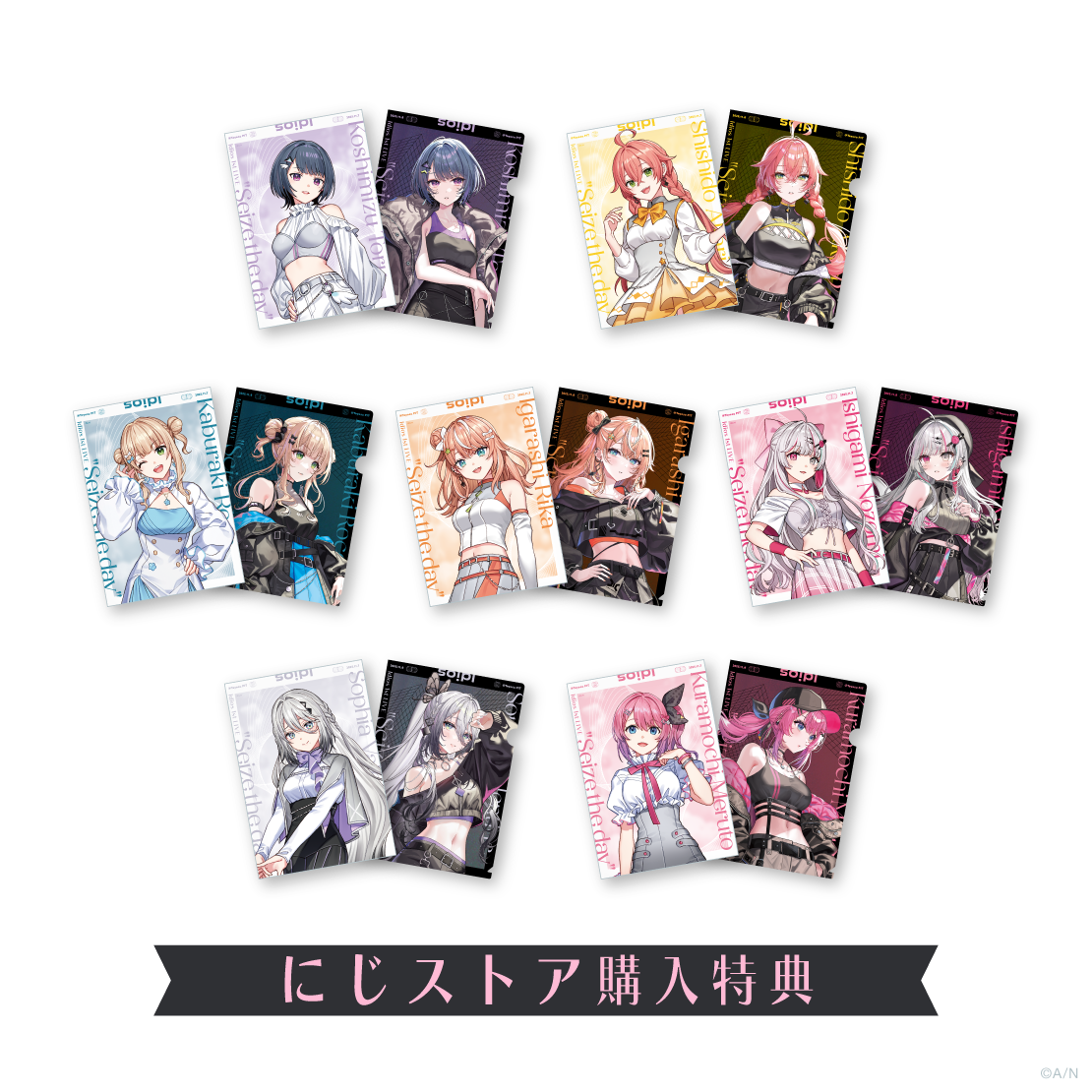 【Idios 1st LIVE "Seize the day"】クリアポスターの商品画像