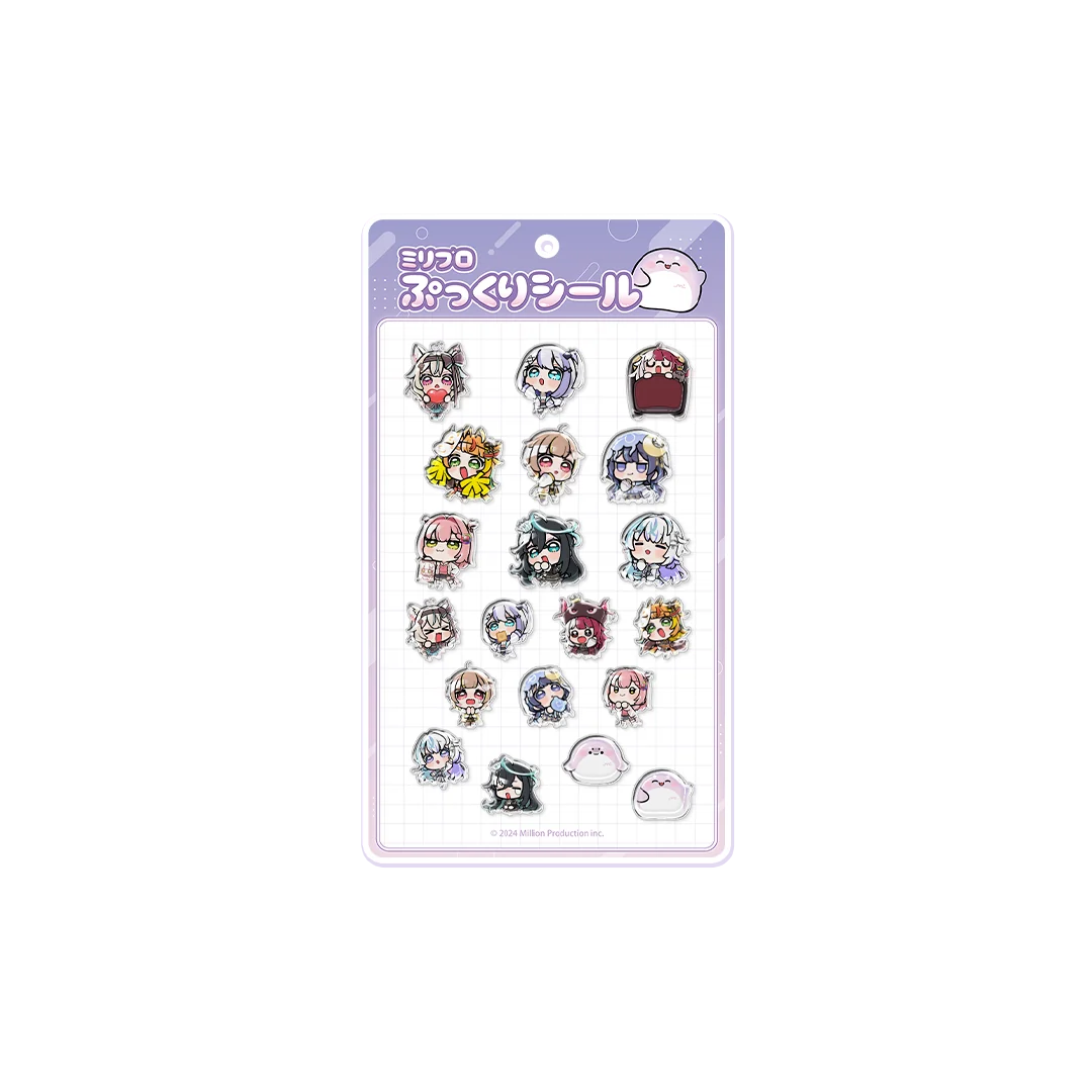 [常設販売]ミリプロ ぷっくりシールの公式画像
