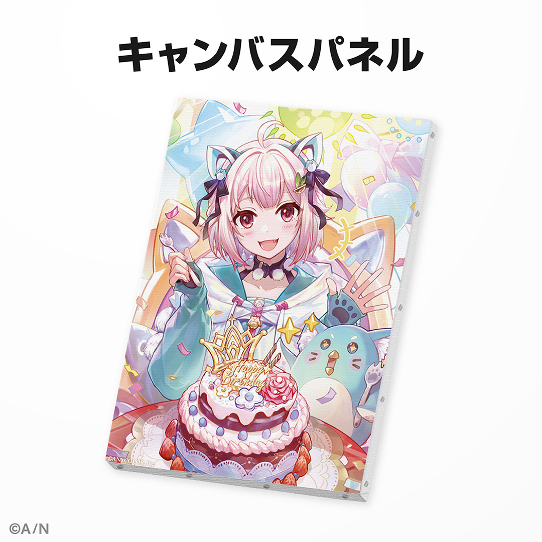 葉山舞鈴誕生日グッズ&ボイス2024の商品画像