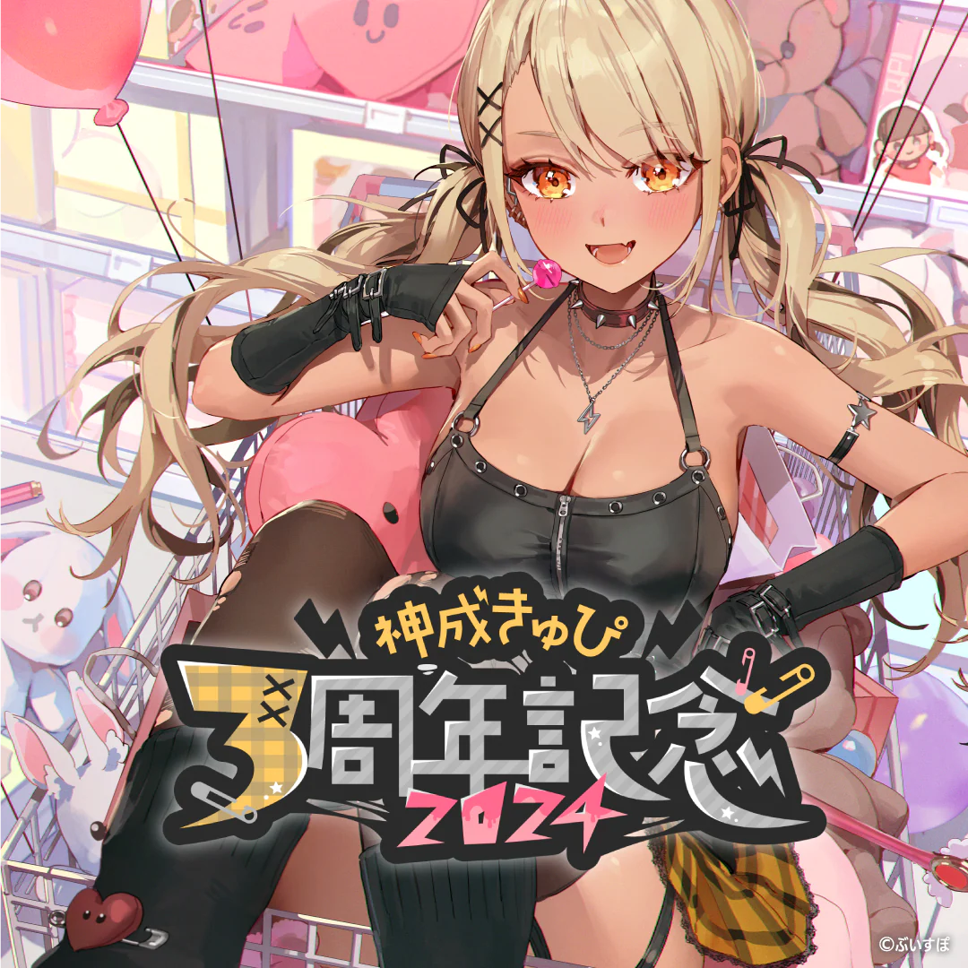 シリーズ共通画像