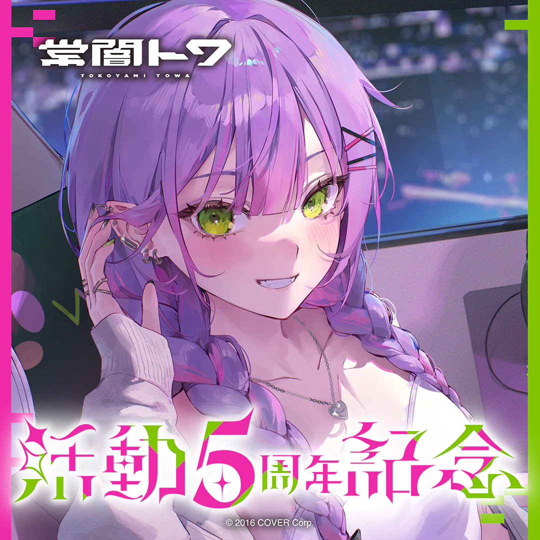 シリーズ共通画像