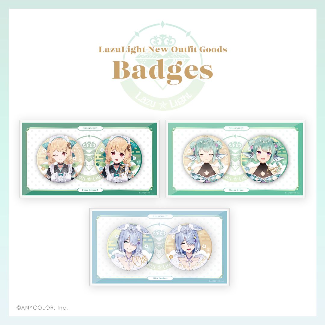 【LazuLight New Outfit Goods】 缶バッジセット エリーラ ペンドラの公式画像