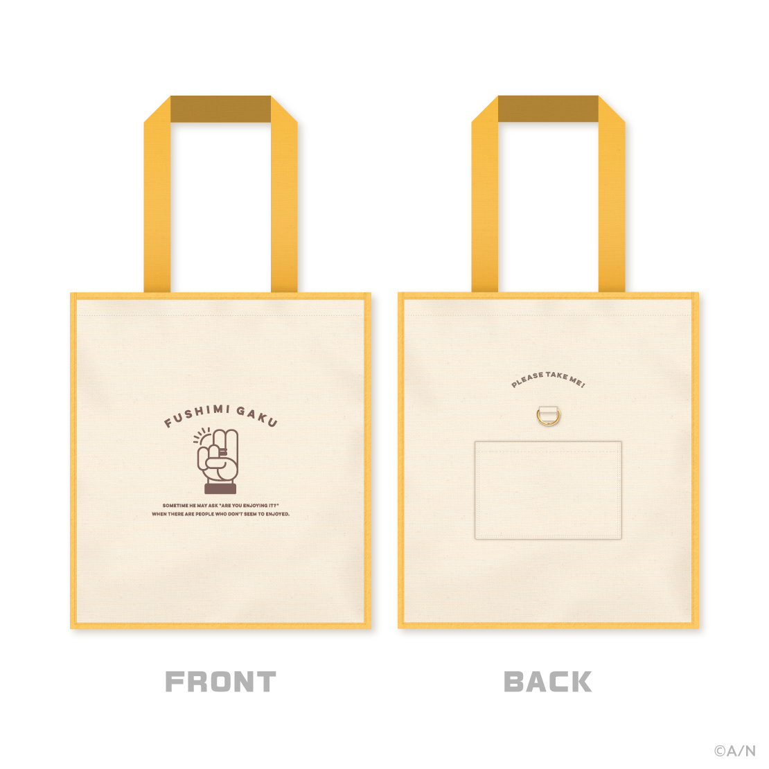 【伏見ガク ソロイベント】おにぎりポーチ付きトートバッグの商品画像