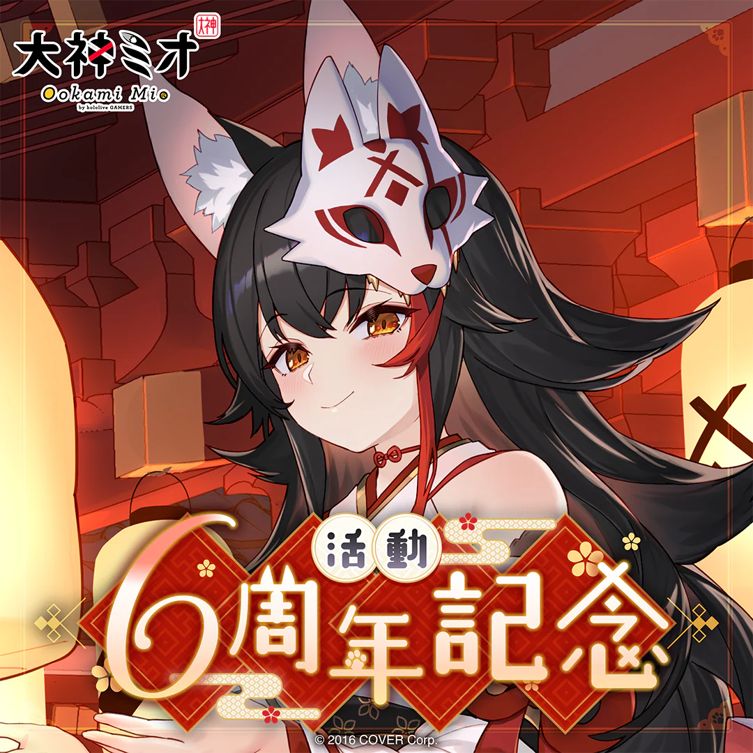 シリーズ共通画像
