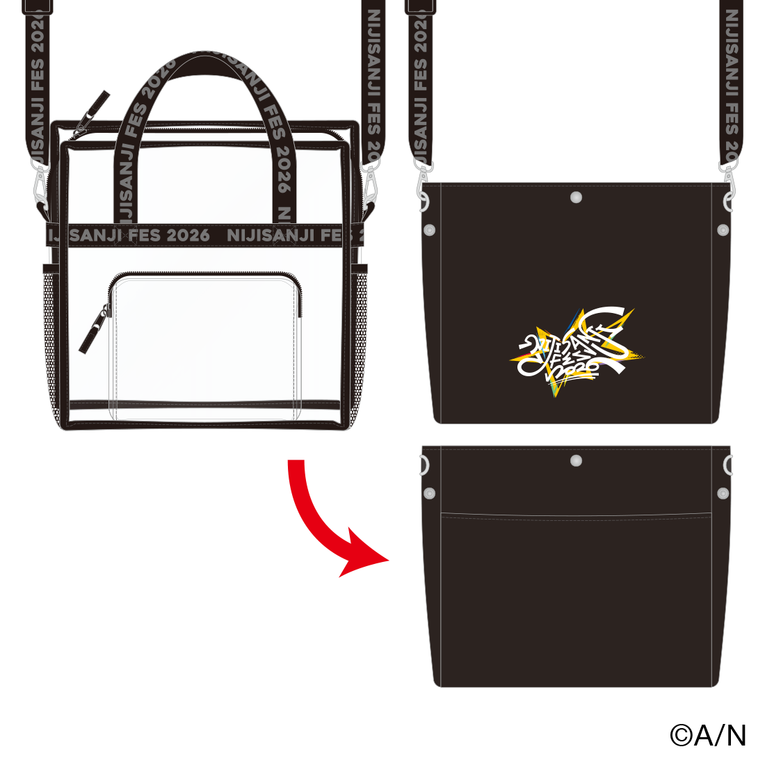 【にじフェス2026】クリアバッグの商品画像