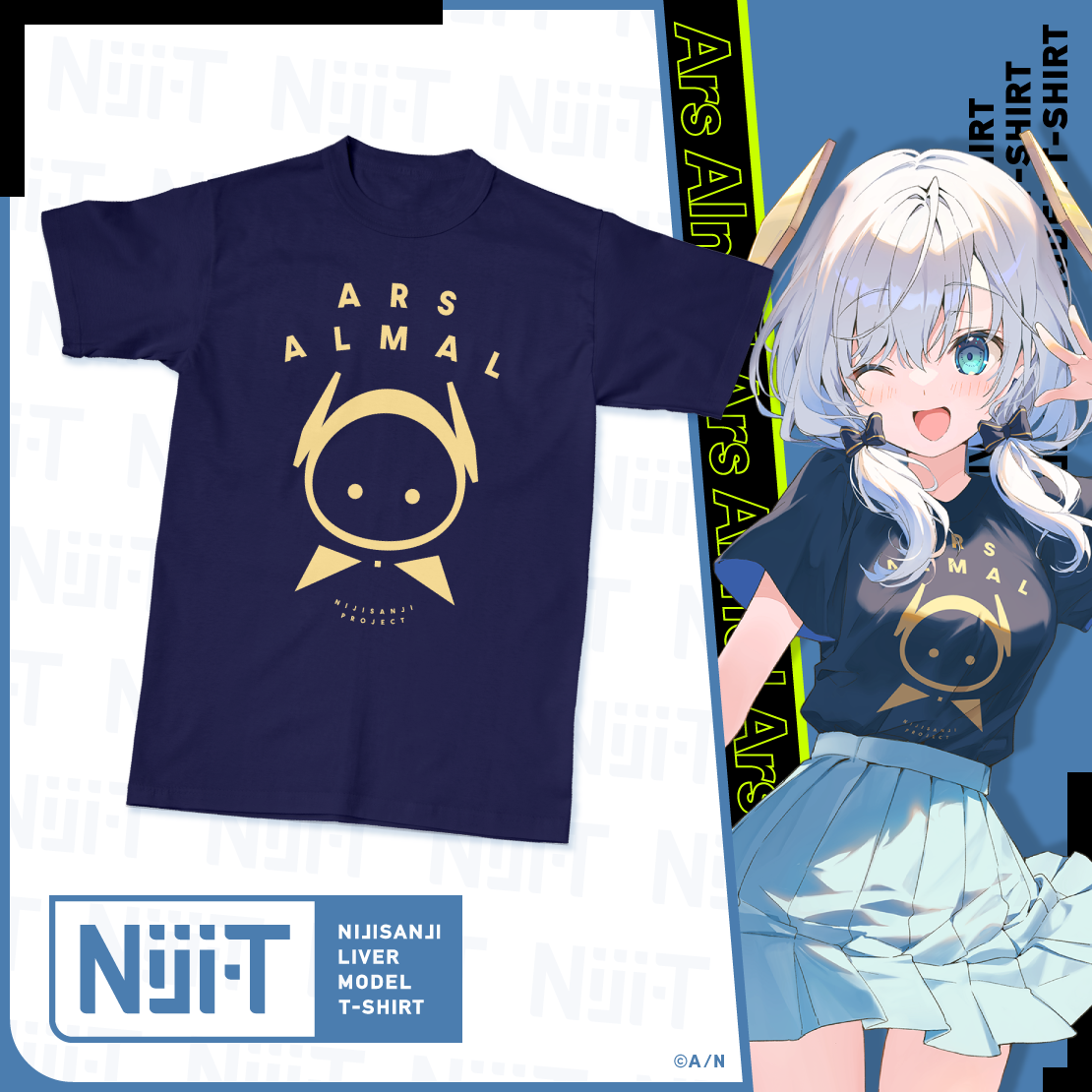 にじさんじライバーモデルTシャツ【第3弾】 アルス・アルマル モデル Lの公式画像