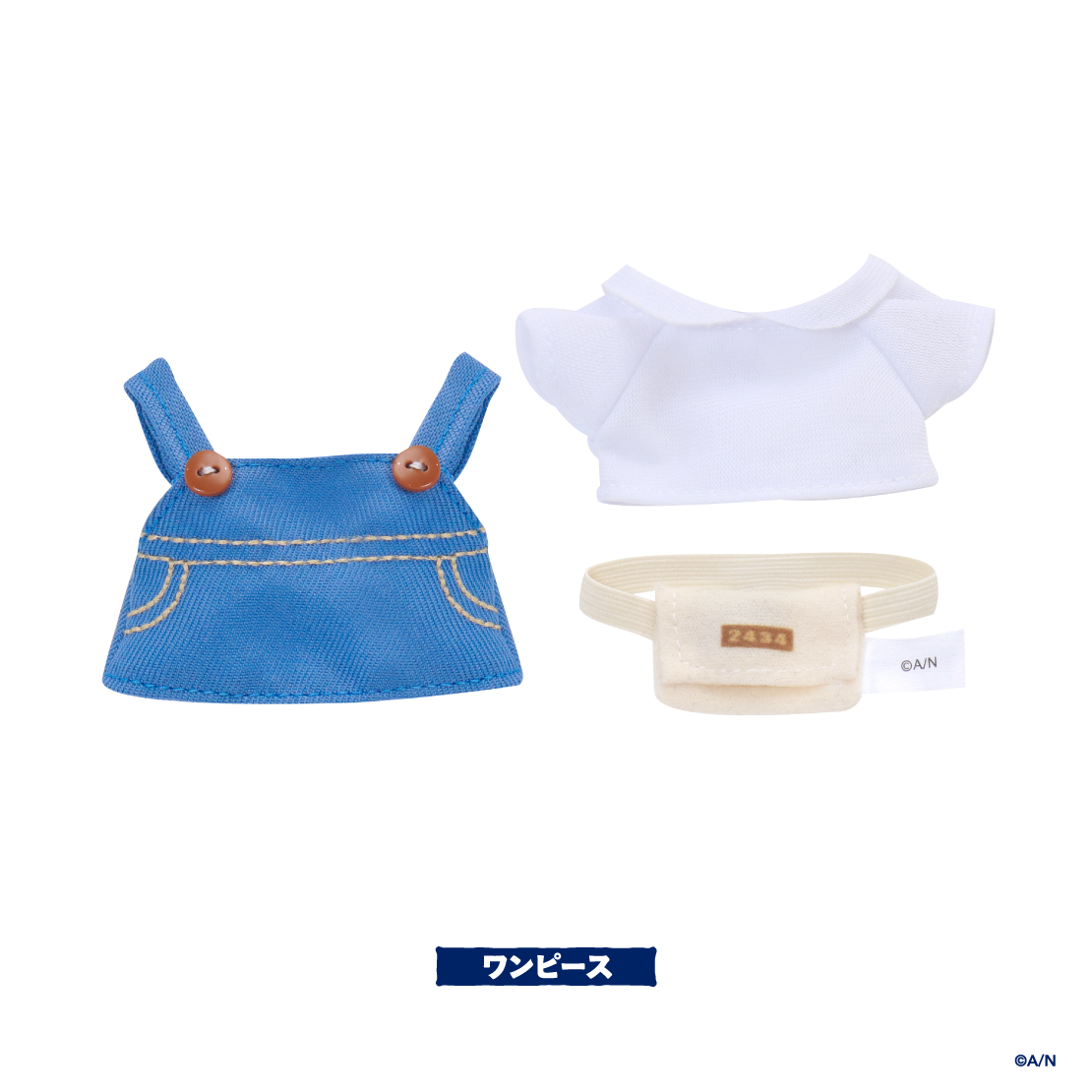 【おとなでにむ】お洋服セットの商品画像