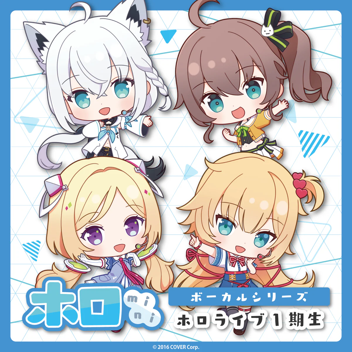シリーズ共通画像