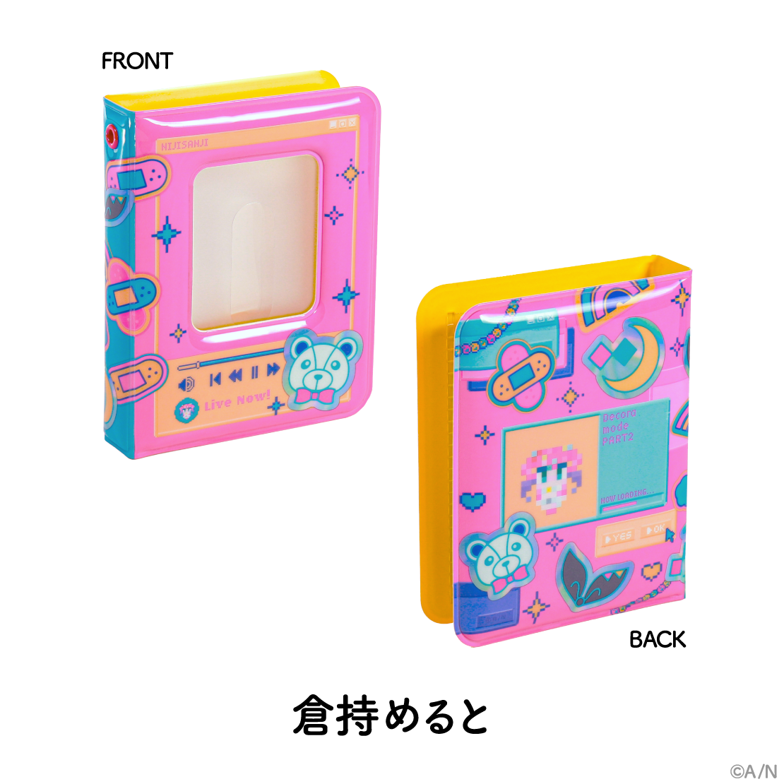 【にじさんじデコラモード PART2】コレクトブックの商品画像