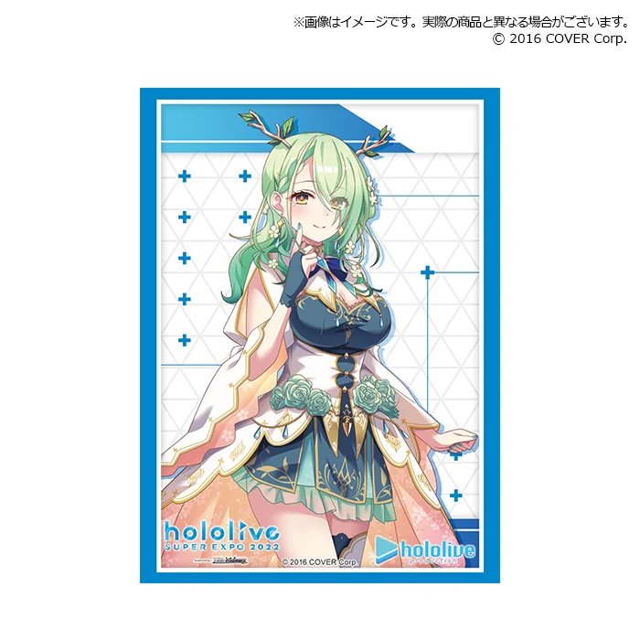 hololive English-Council- Vol.411 hololive SUPER EXPO 2022『セレス・ファウナ』