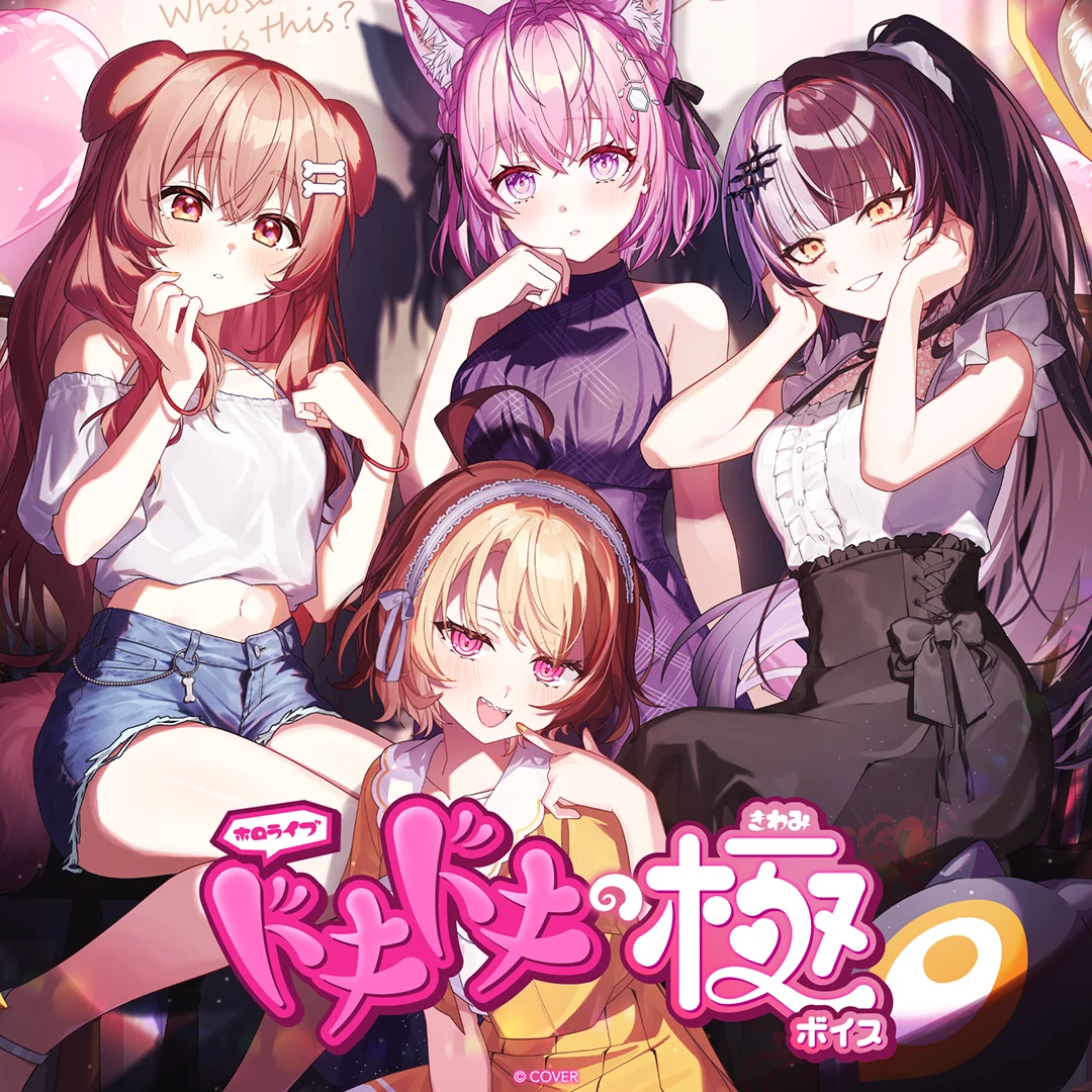 シリーズ共通画像