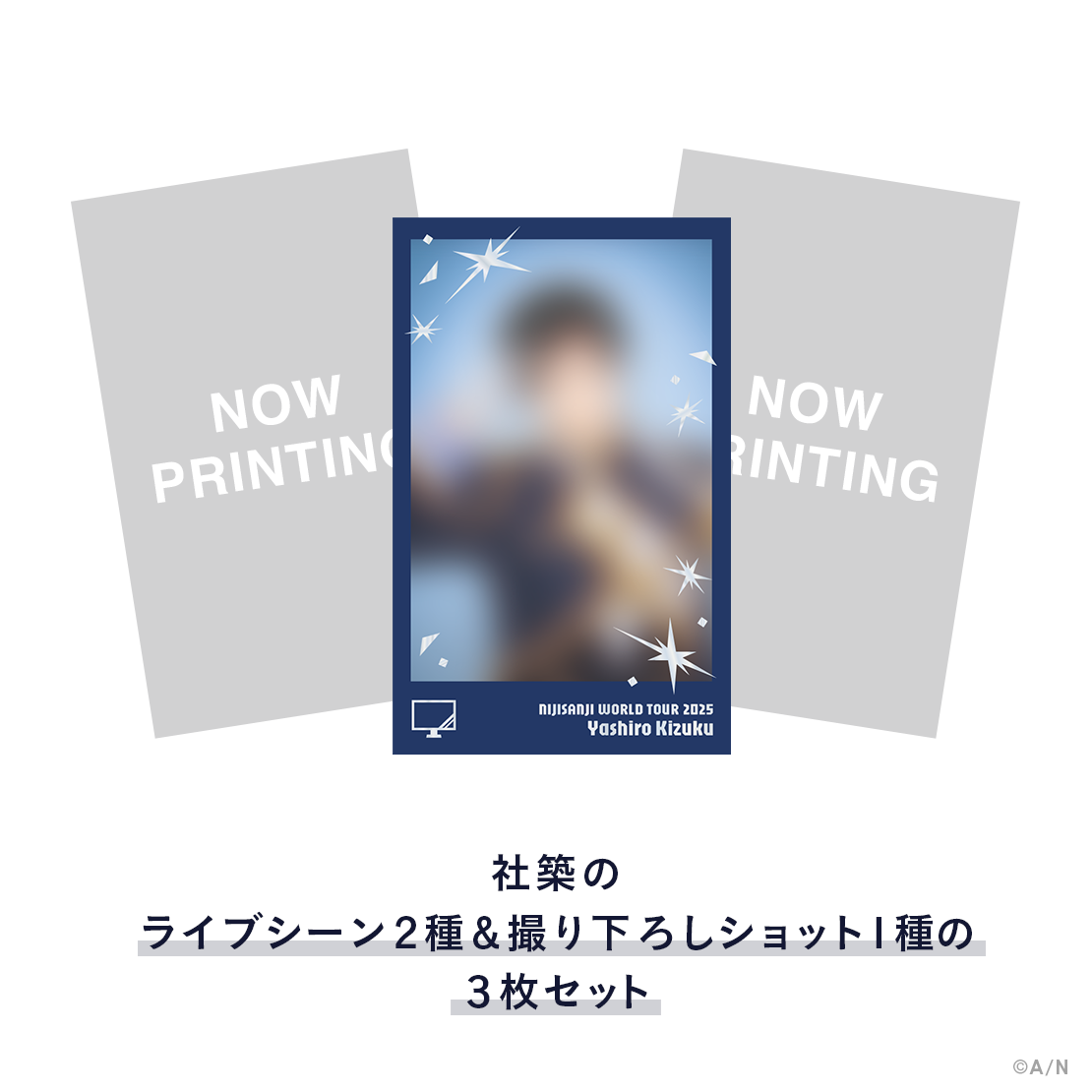 【WORLD TOUR 2025 横浜】チェキ風カードセット