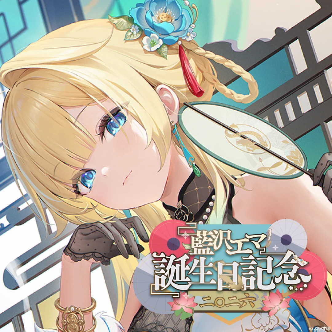 シリーズ共通画像