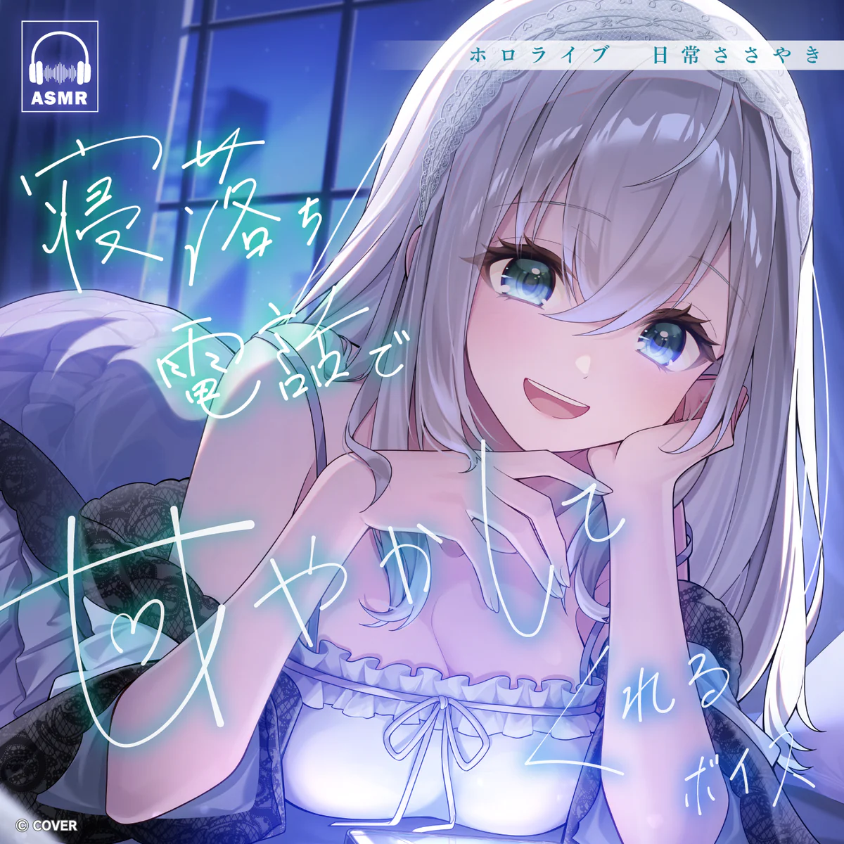 シリーズ共通画像