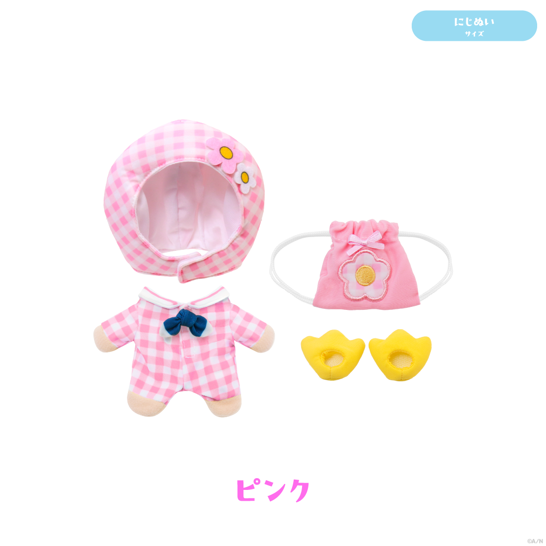 【なついろスタイル】わくわくにじぬいスイミングセット・ギンガムセーラーの商品画像