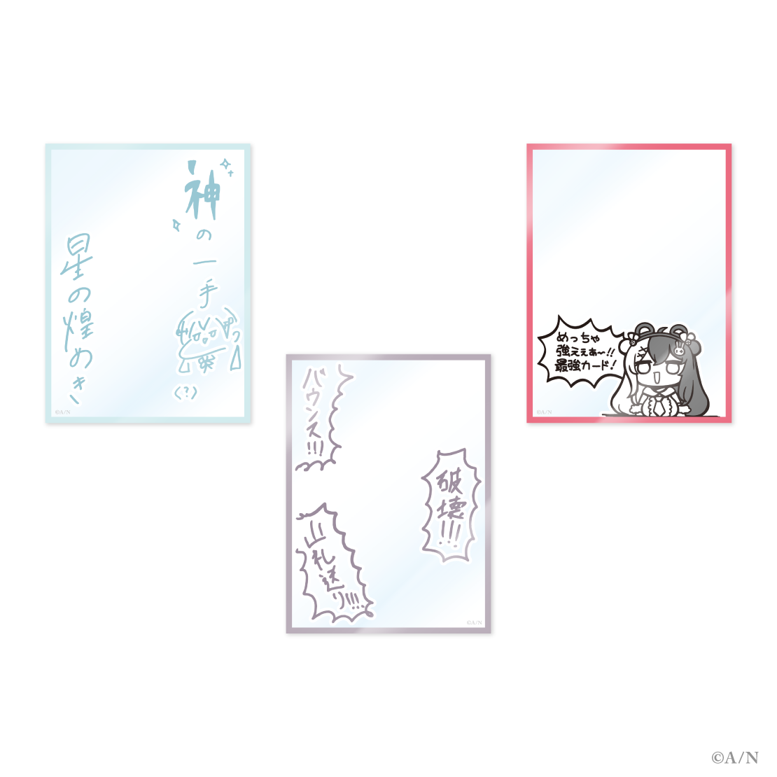 【SMC組 6th Anniversary】オーバーカードスリーブ 夜見れな