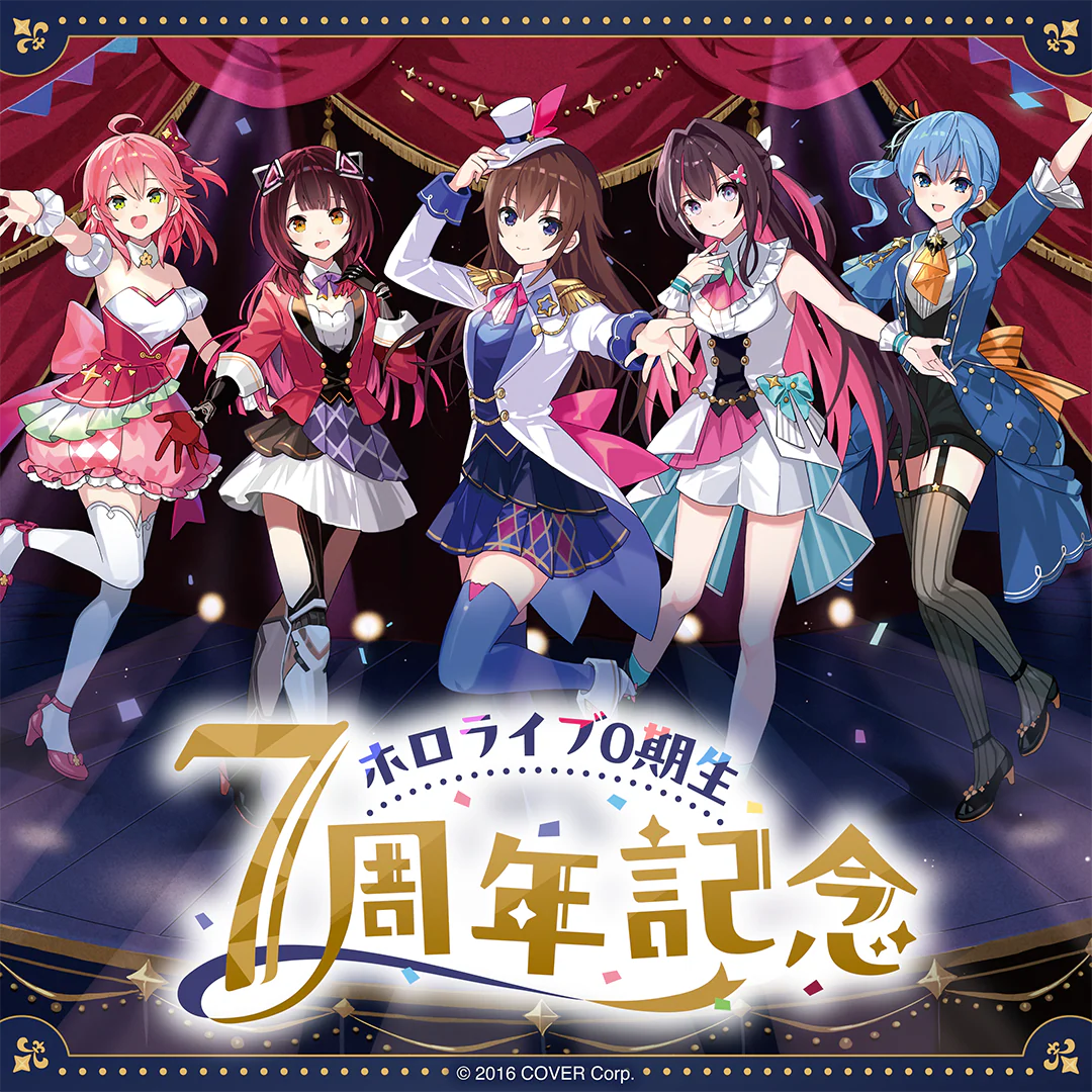 シリーズ共通画像