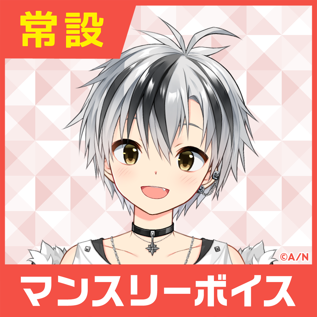 シリーズ共通画像