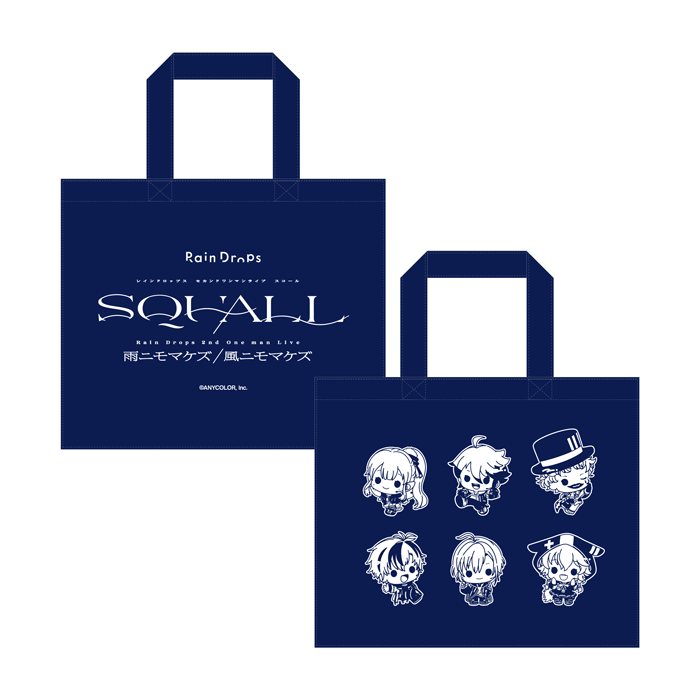 【Rain Drops SQUALL】トートバッグ