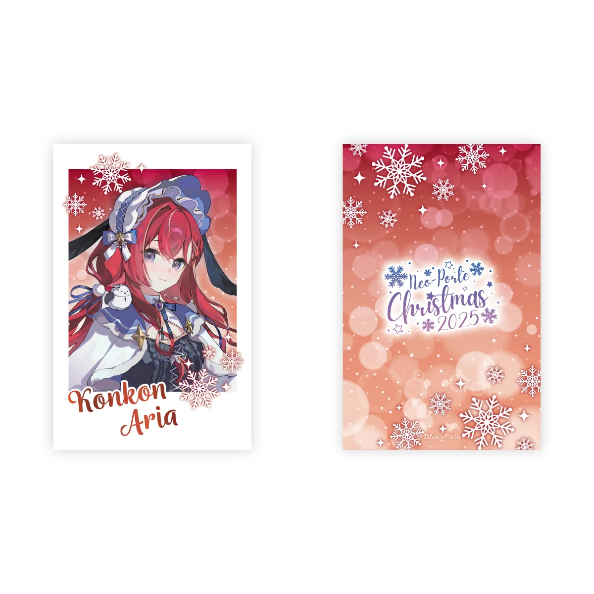 【2025クリスマス】ランダムフォト風カードAグループ
