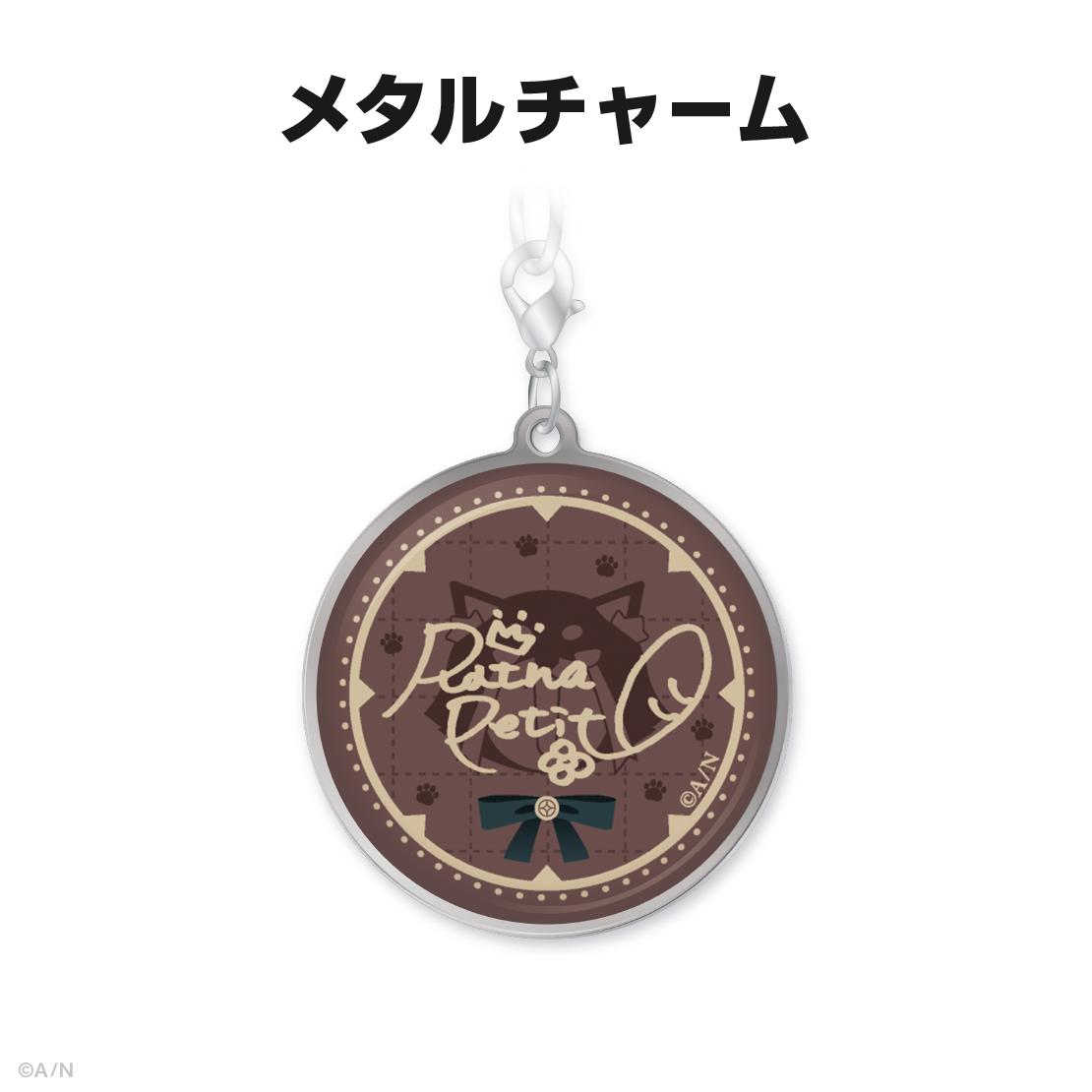 ラトナ・プティ誕生日グッズ&ボイス2024