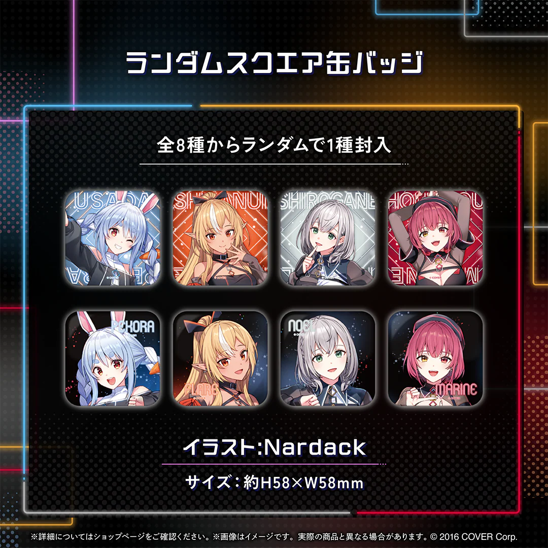 ランダムスクエア缶バッジ