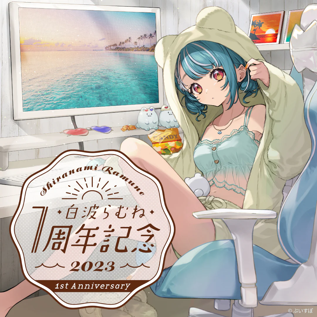 シリーズ共通画像
