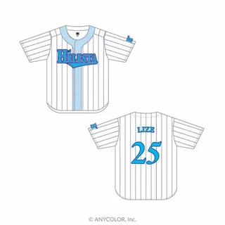 「【王立ヘルエスタ女学院】ユニフォーム風チームシャツ」の商品画像（にじホロ交流戦 OFFICIAL GOODS STORE、メンバーごとのデザインの一例）