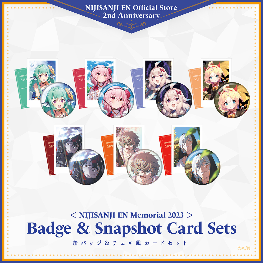 【NIJISANJI EN Memorial 2023】缶バッジ＆チェキ風カードセット アルバーン・ノックスの公式画像