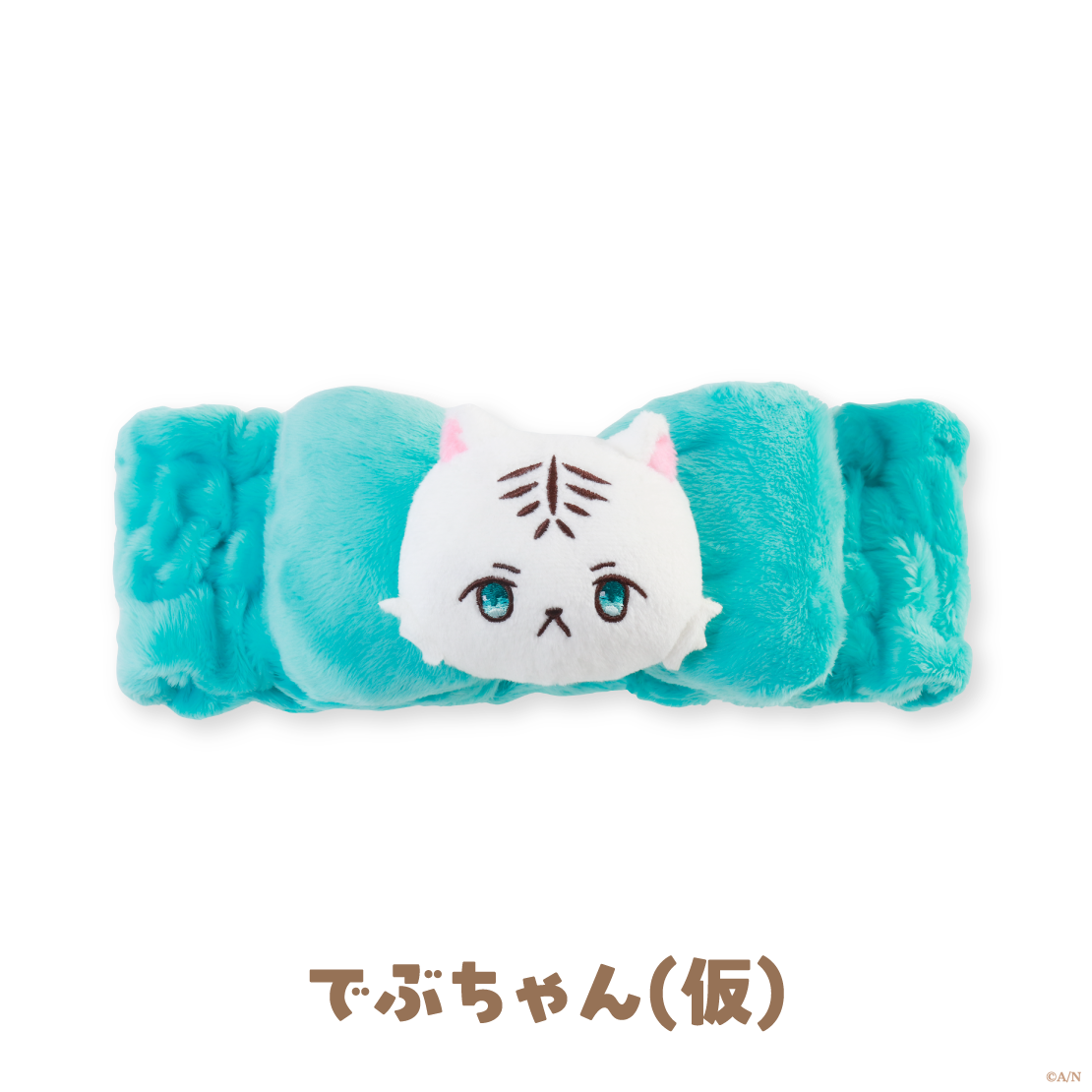 【りとるばれんたいん】マスコットヘアバンドの商品画像
