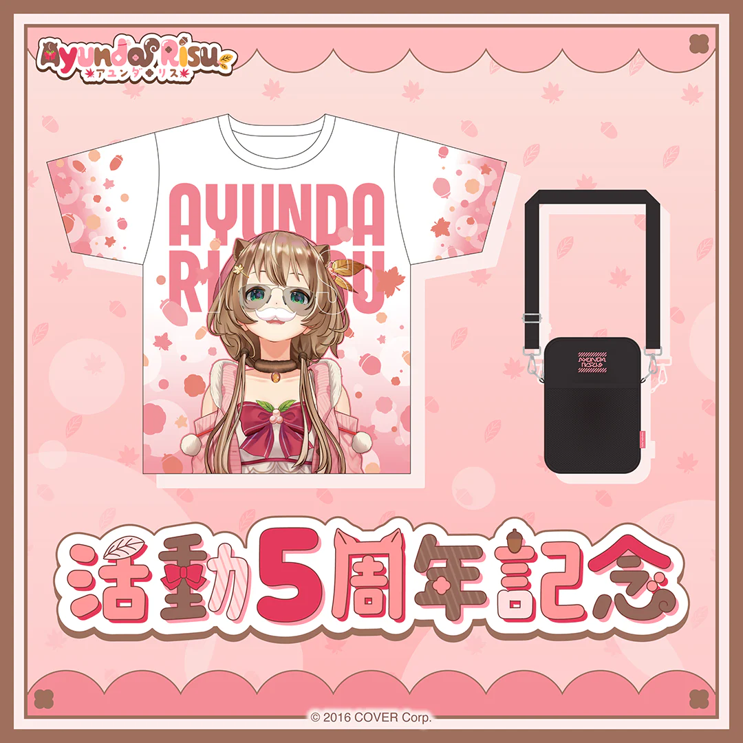 シリーズ共通画像