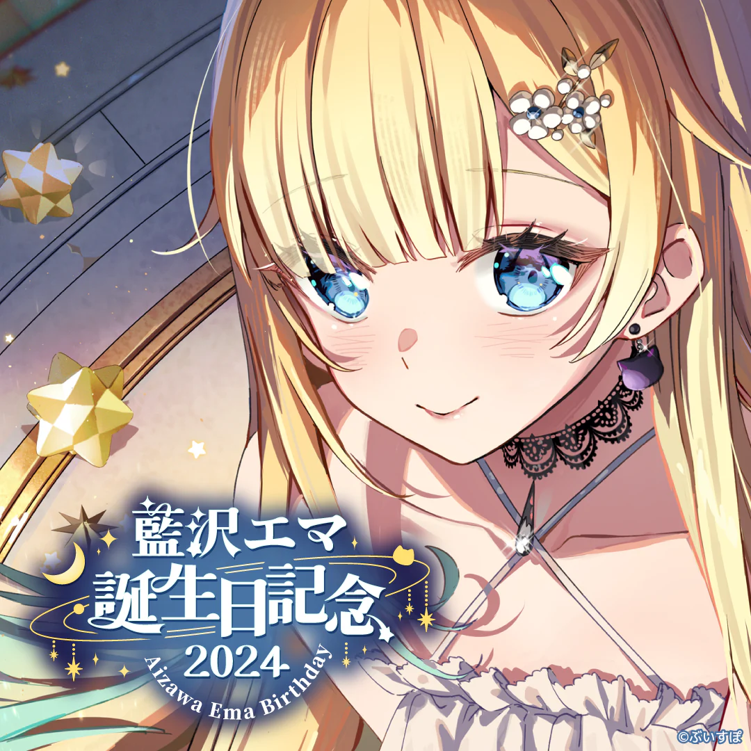 シリーズ共通画像