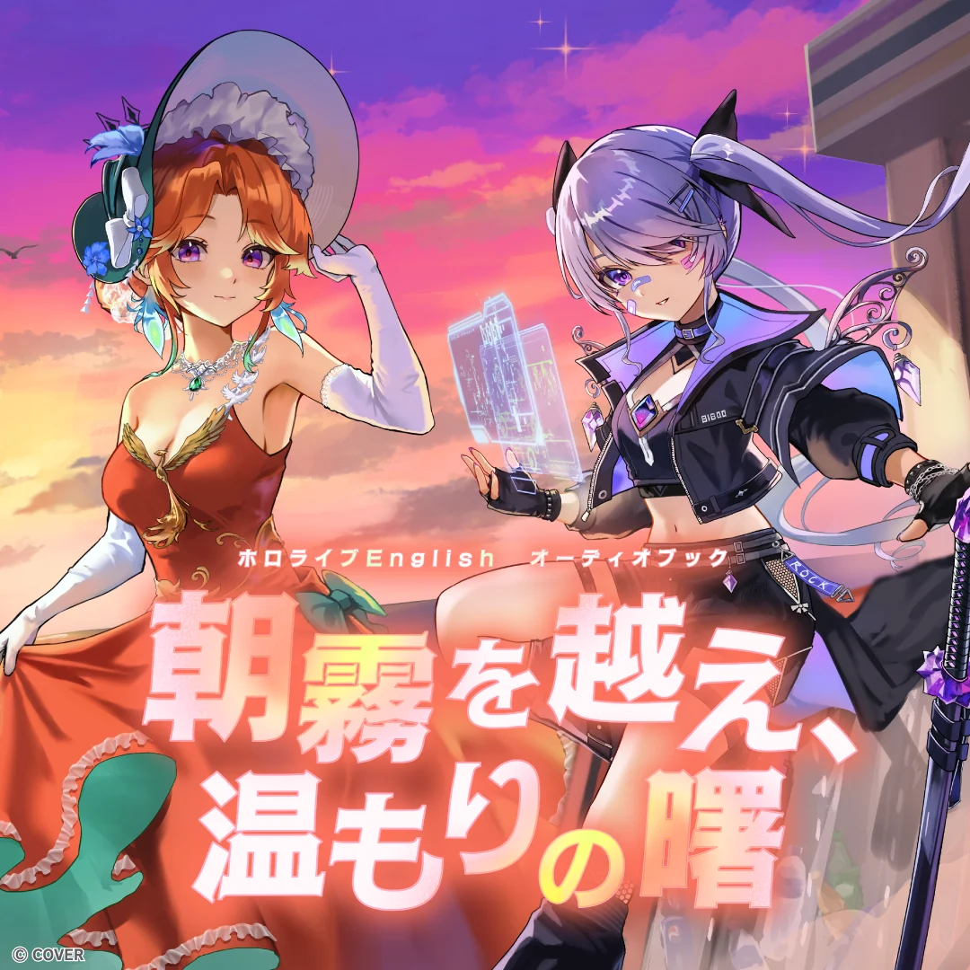 シリーズ共通画像