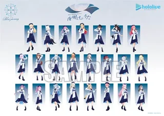 Blue Journey衣装のタレントが3段に並ぶ横長のクリアポスター（SAMPLE表示入り）