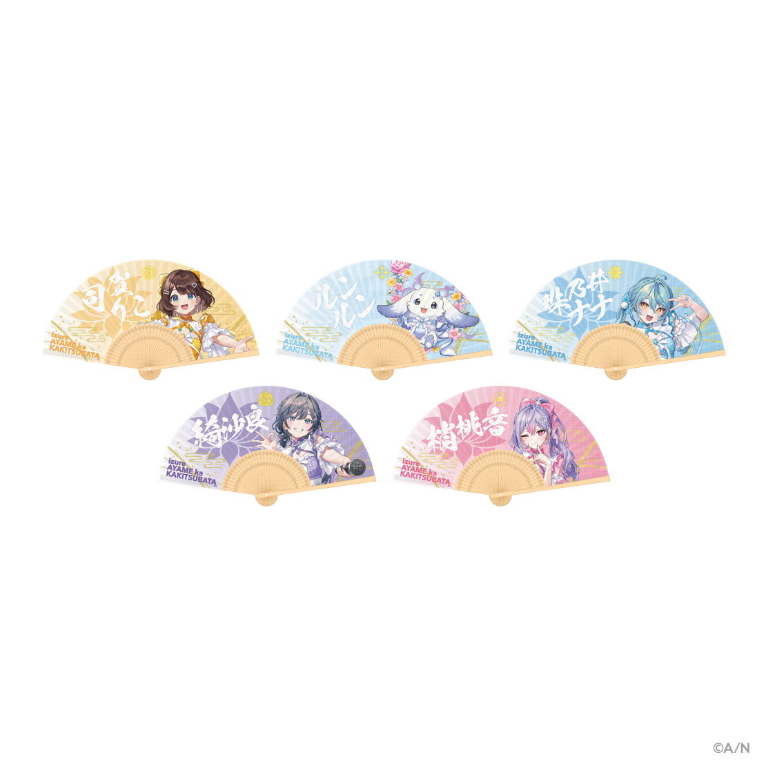 【あやかき 2nd】扇子 梢桃音の公式画像