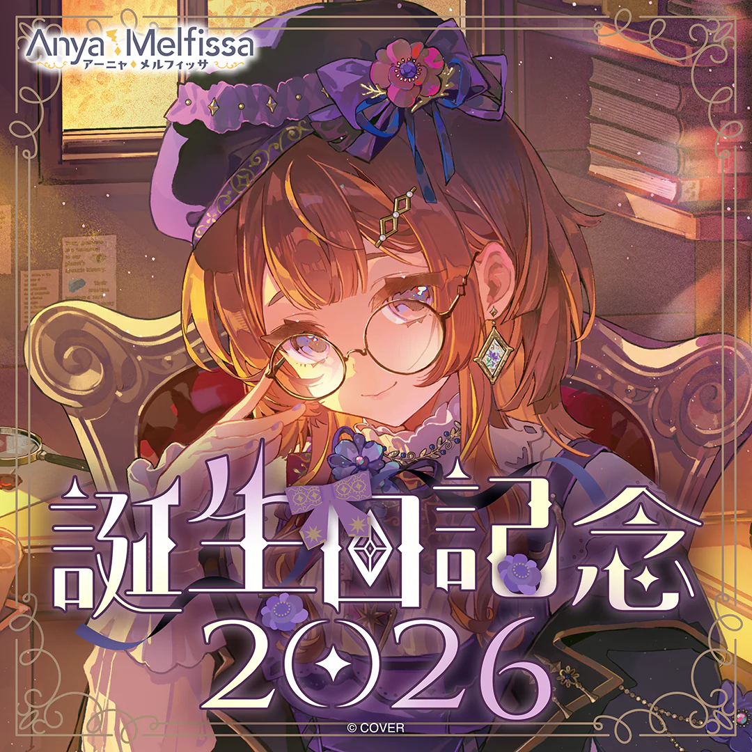 シリーズ共通画像