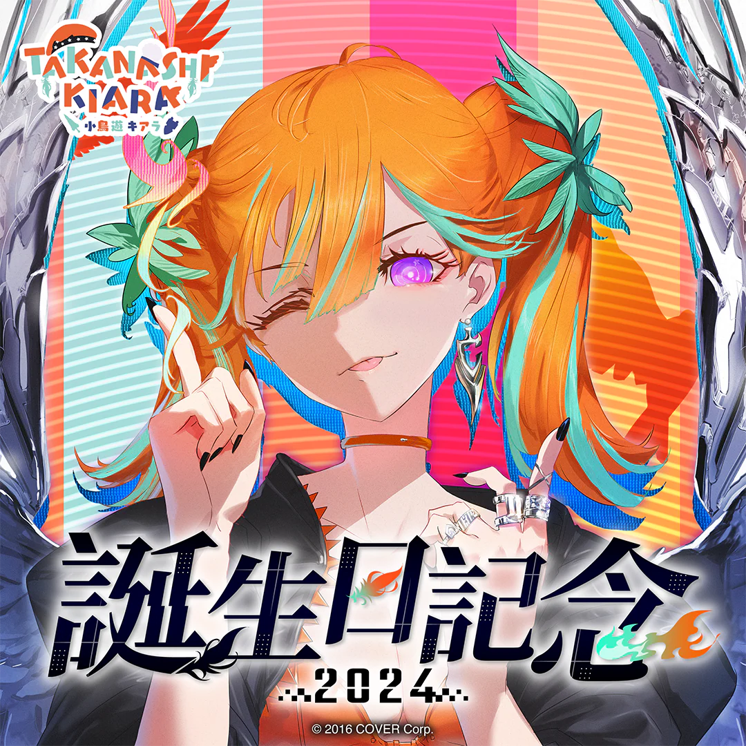 シリーズ共通画像