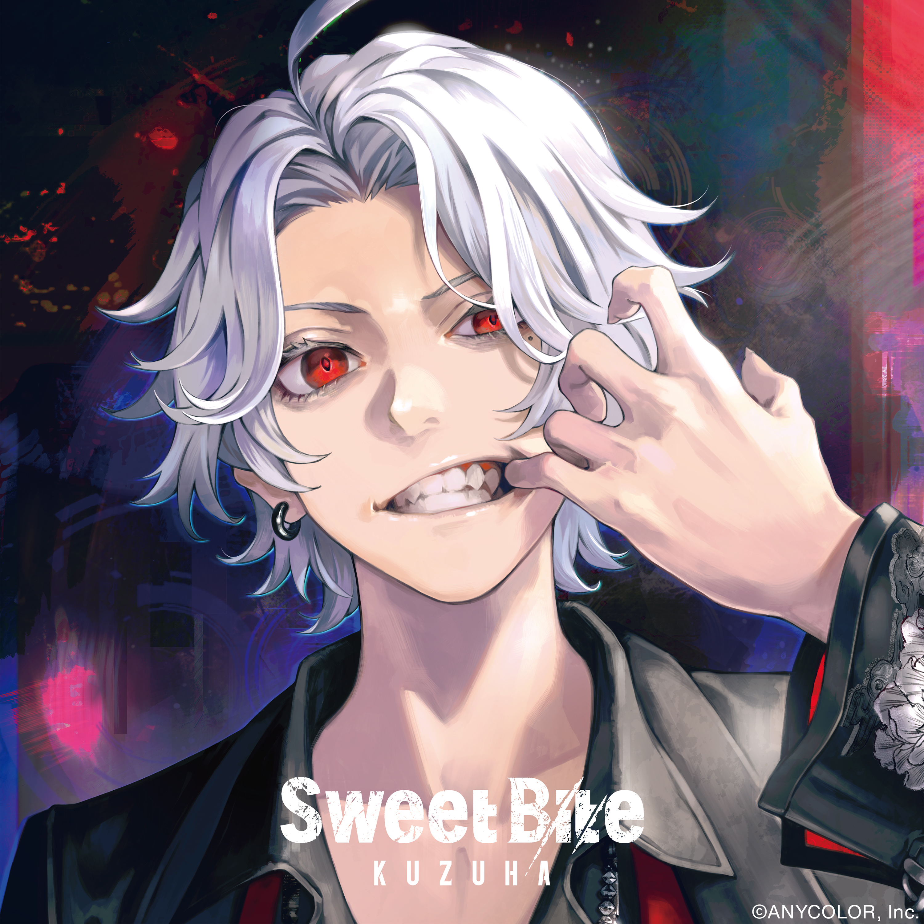 【三形態同時購入セット】Sweet Biteの商品画像