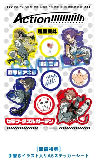 手書きイラスト入りA5ステッカーシート。VOLTACTIONの手描き風イラストと名前、小物のステッカー