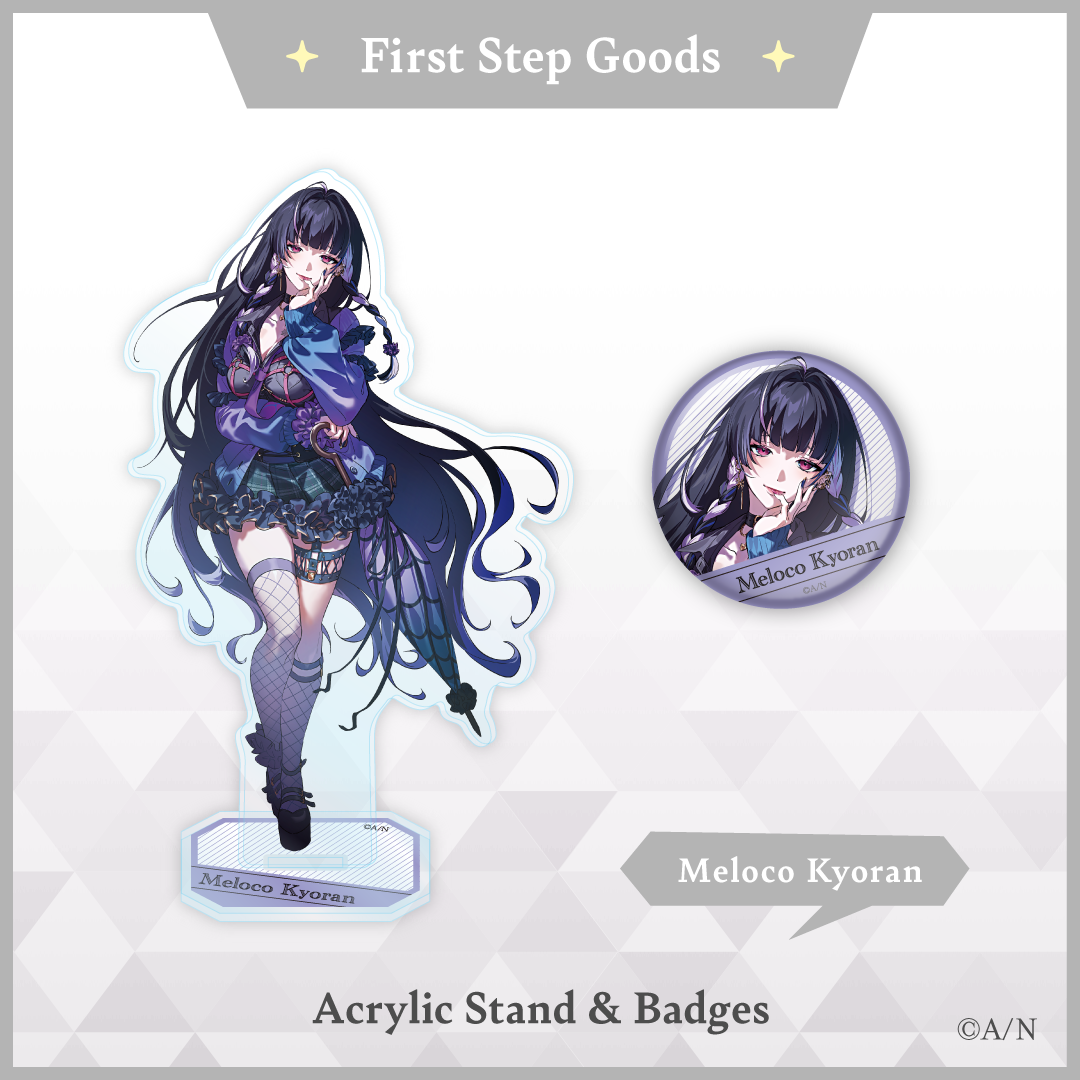 【First Step Goods】狂蘭 メロコ アクリルスタンドの公式画像