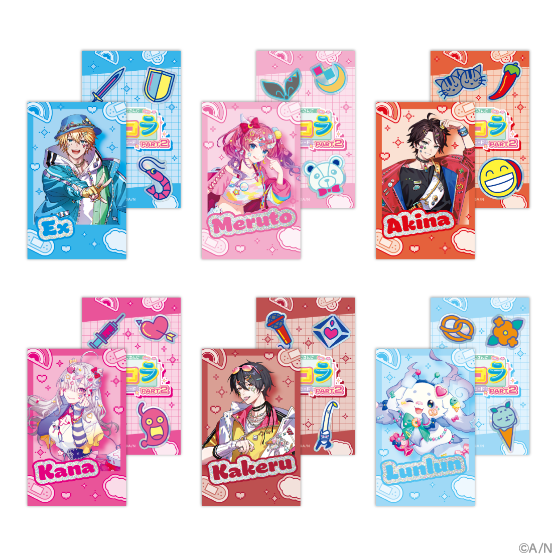 【にじさんじデコラモード PART2】ランダムチェキ風カードの公式画像