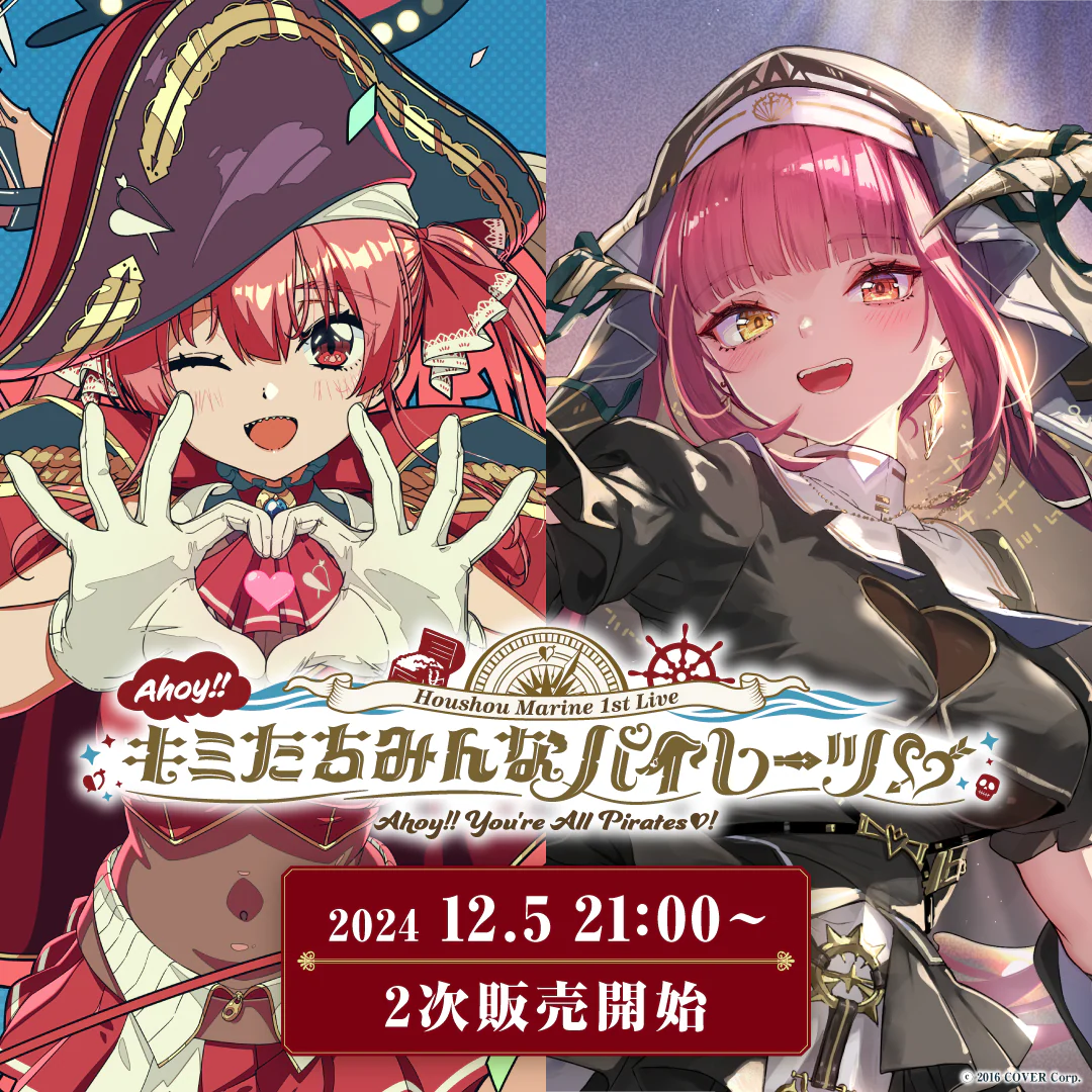シリーズ共通画像