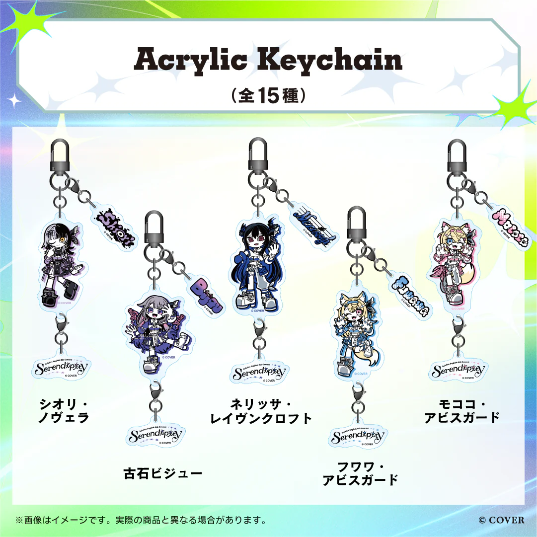 【2次販売】hololive English 4th Concert -Serendipity- ライブグッズ Acrylic Keychain Shiori Novellaの公式画像