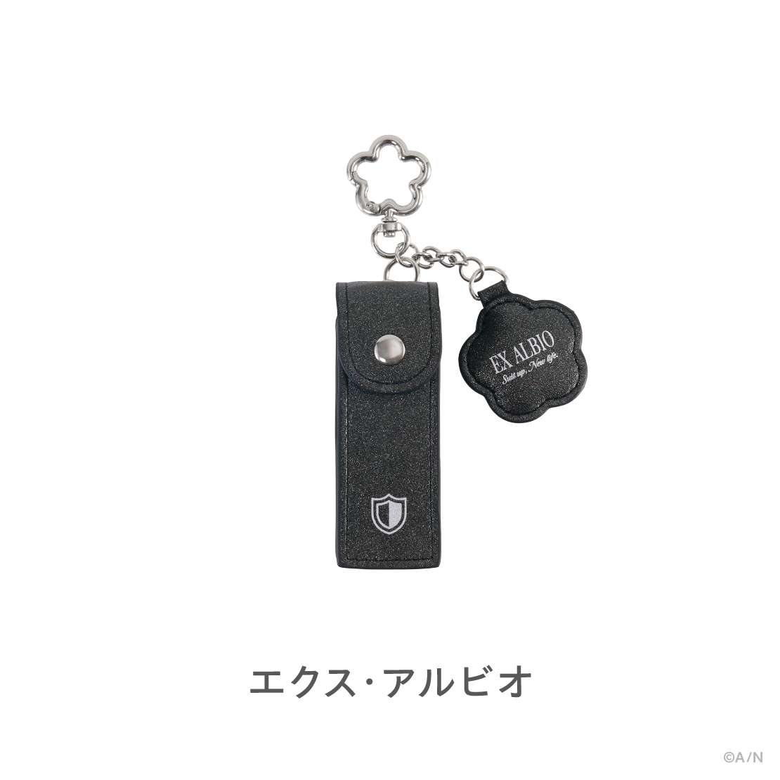 【Suit Up,New Life.】ミニミラー付きリップケースの商品画像