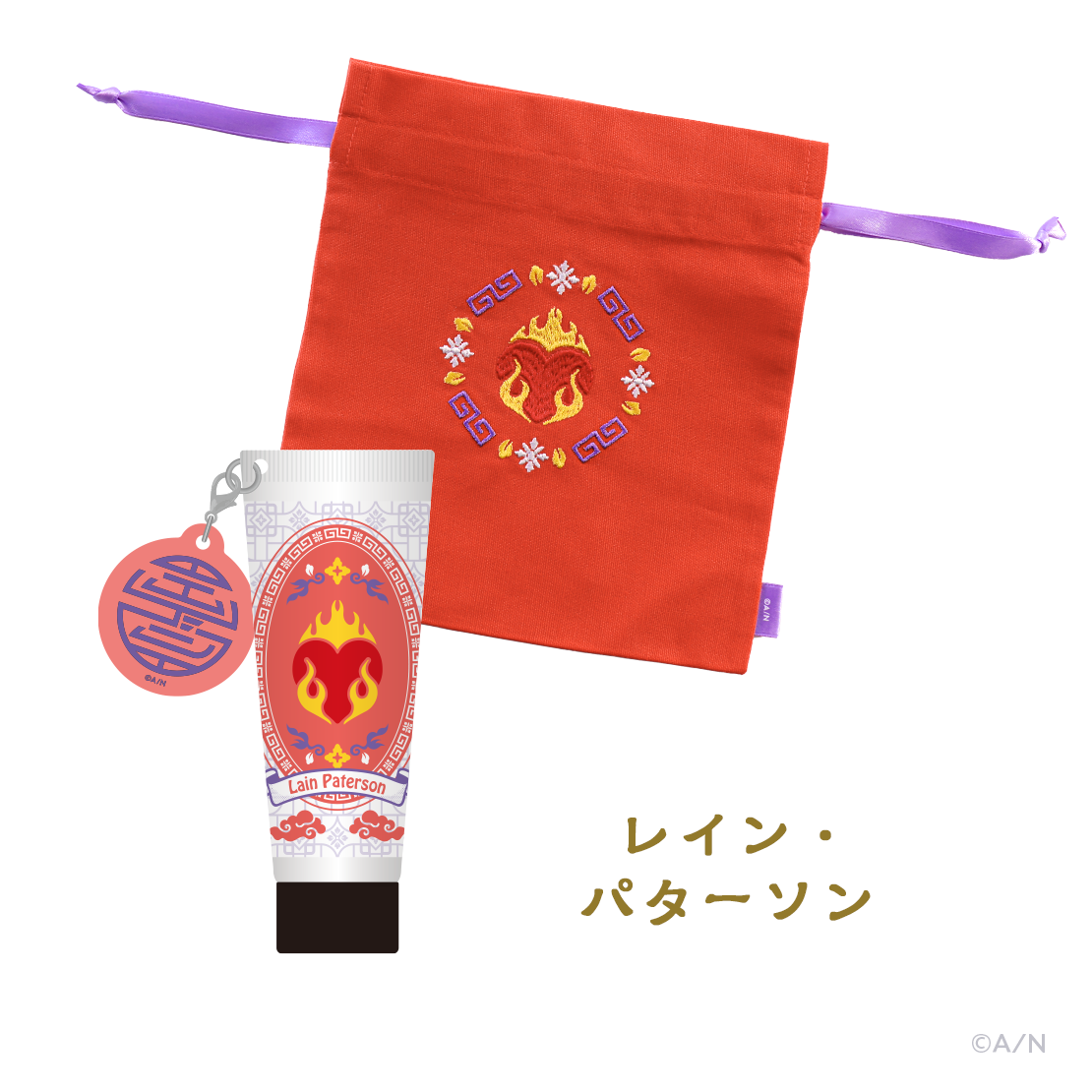 【エデン組 5th】巾着&ハンドクリームの商品画像