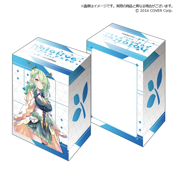 hololive English-Council- Vol.50 hololive SUPER EXPO 2022『セレス・ファウナ』